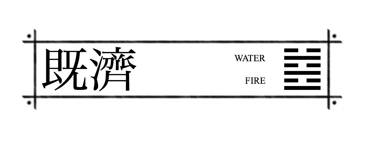 image-62.png